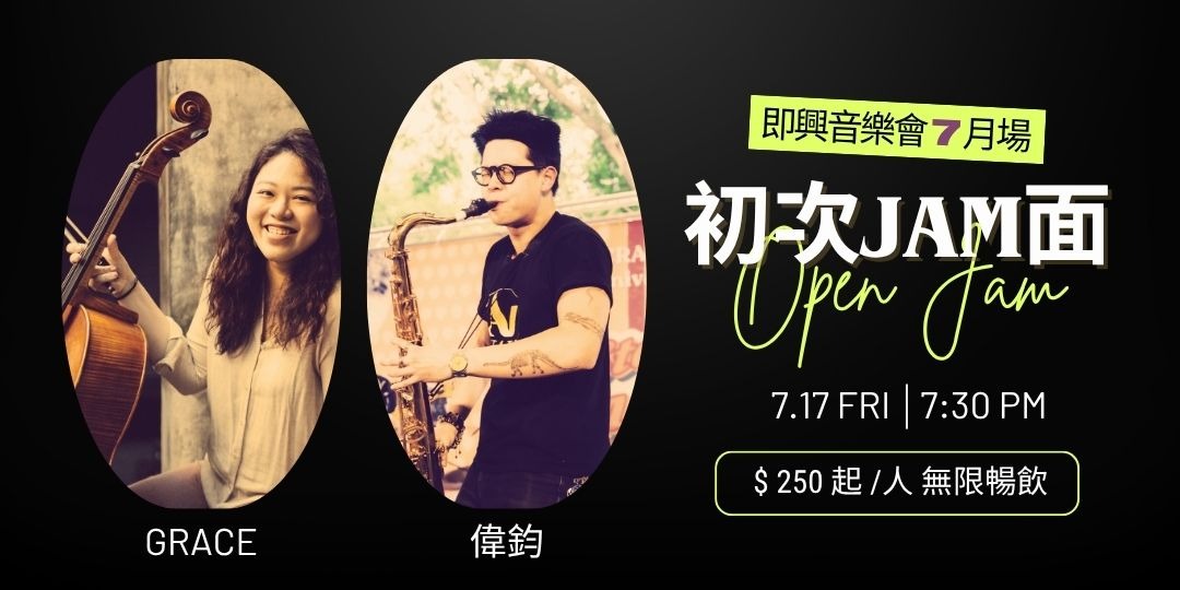 event-banner