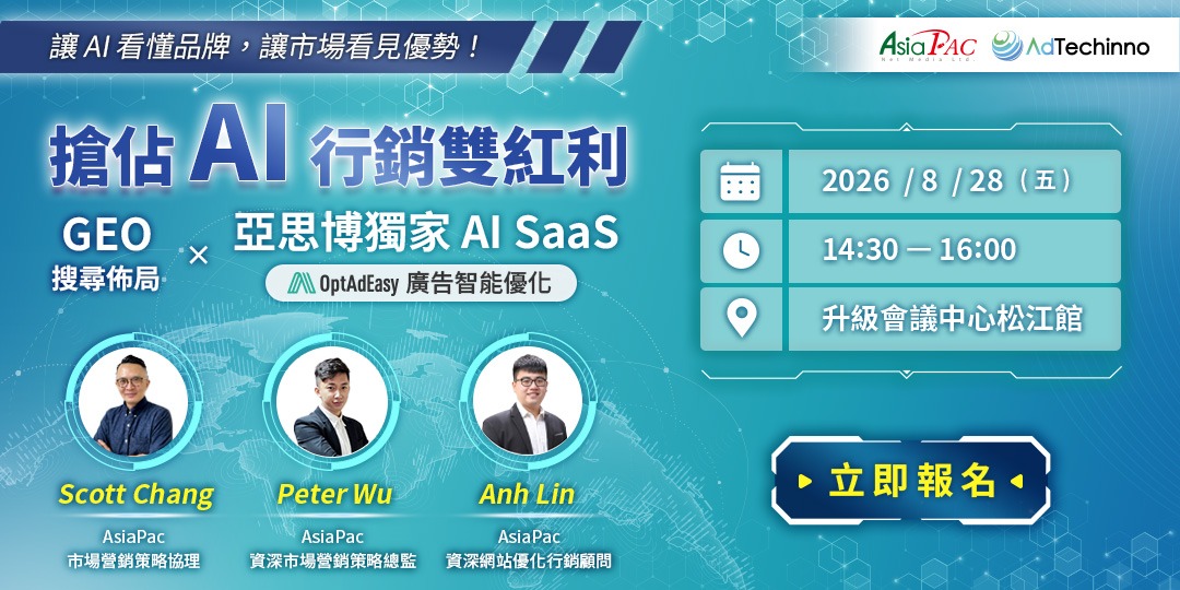 event-banner