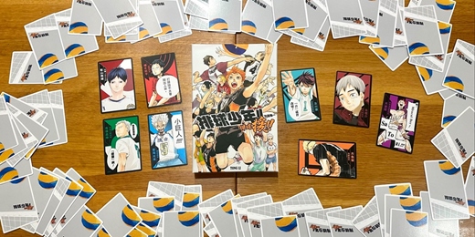 event-banner-【𝟮𝟬𝟮𝟲 誠品動漫祭】《排球少年!!排球援!!》桌遊活動