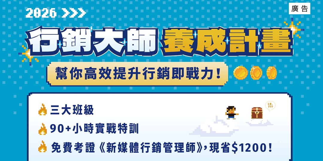 event-banner