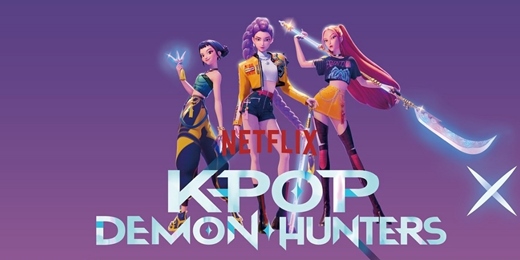 event-banner-K-POP獵魔女團降臨-玩具反斗城(台北Lalaport)