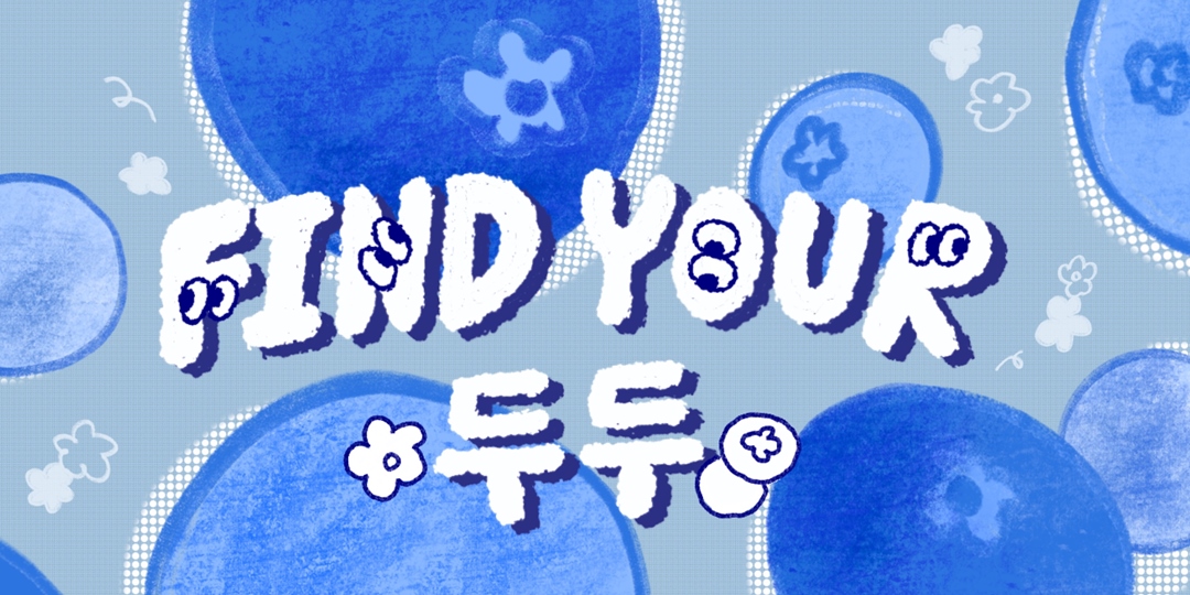 event-banner