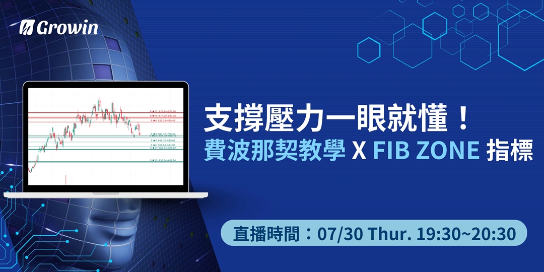 event-banner