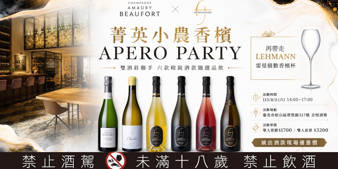 event-banner
