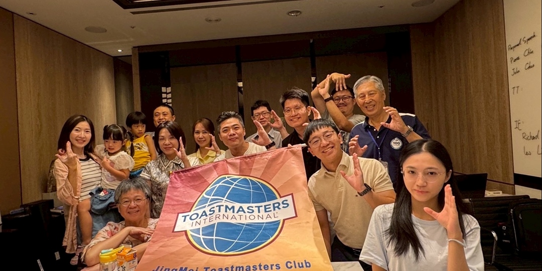 event-banner