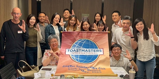 event-banner-景美英文演講學習(10/1)