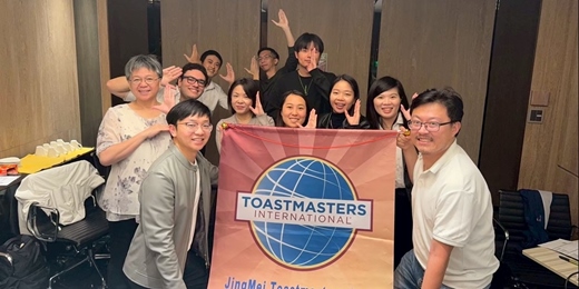event-banner-景美英文演講學習(10/15)