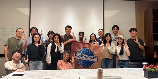 event-banner-景美英文演講學習(12/17)