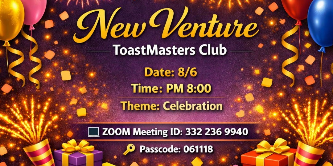 event-banner