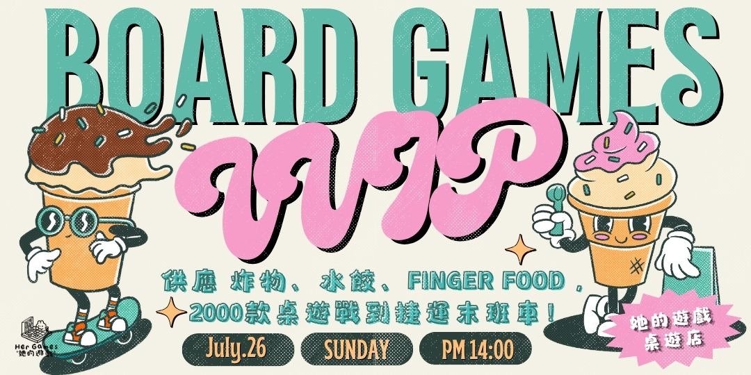 event-banner