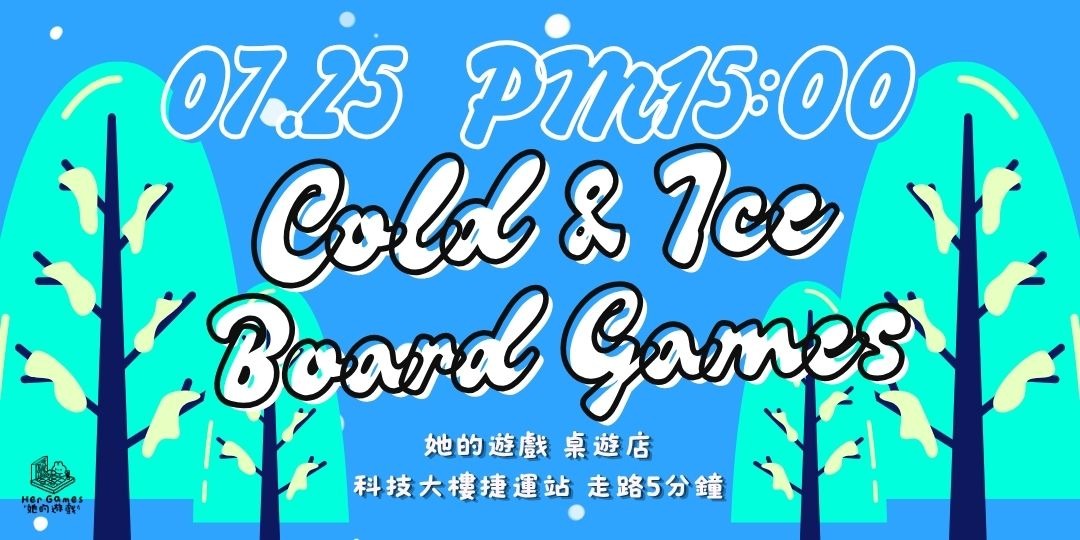 event-banner