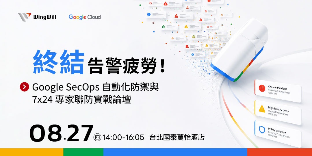 event-banner