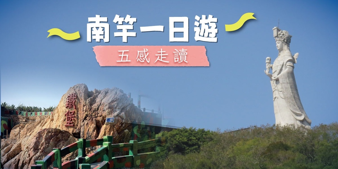event-banner