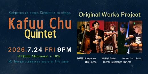 event-banner-Kafuu Chu Quintet|Original Works Project