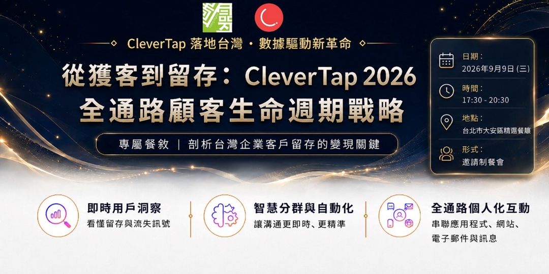 event-banner