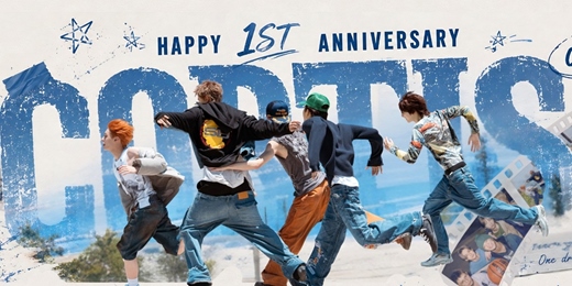 event-banner-𝙊𝙪𝙧 𝘼𝙪𝙜𝙪𝙨𝙩, 𝘾𝙊𝙍𝙏𝙄𝙎一週年應援咖啡廳