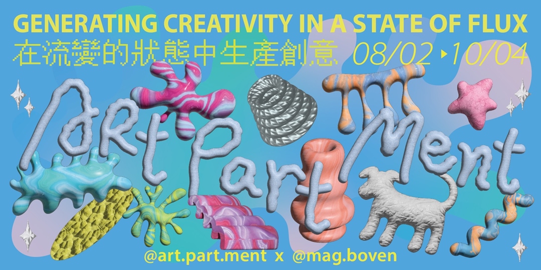 event-banner