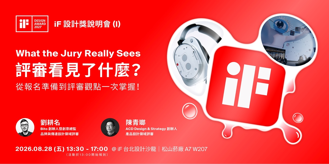 event-banner