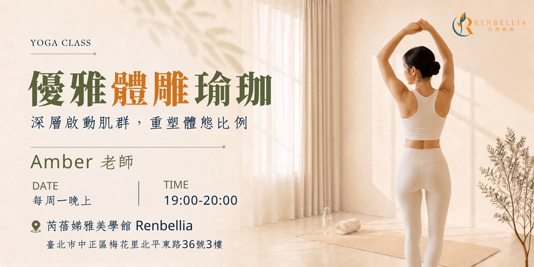 event-banner