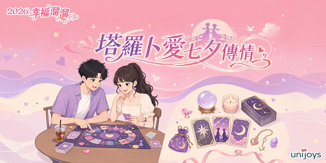 event-banner