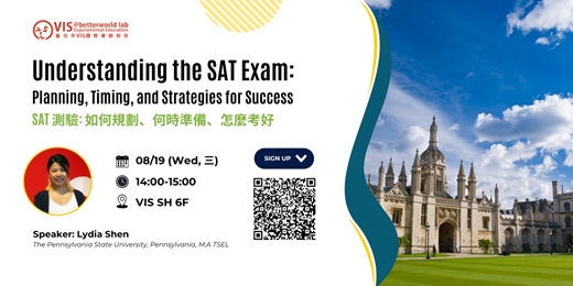 event-banner-Understanding the SAT Exam: Planning, Timing, and Strategies for Success