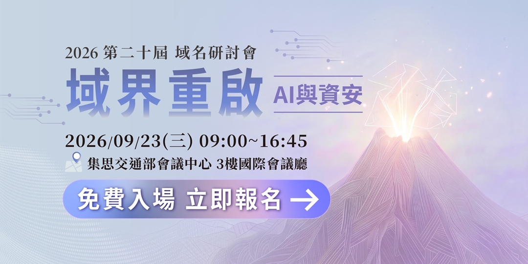 event-banner