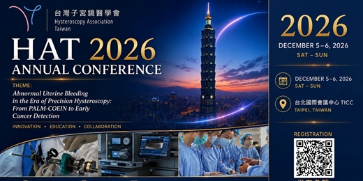event-banner-2026 Hysteroscopy Association Taiwan Annual Congress