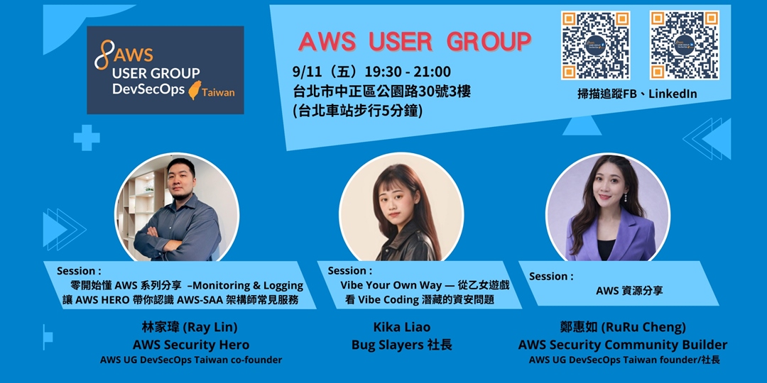 event-banner