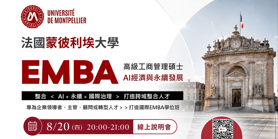 event-banner