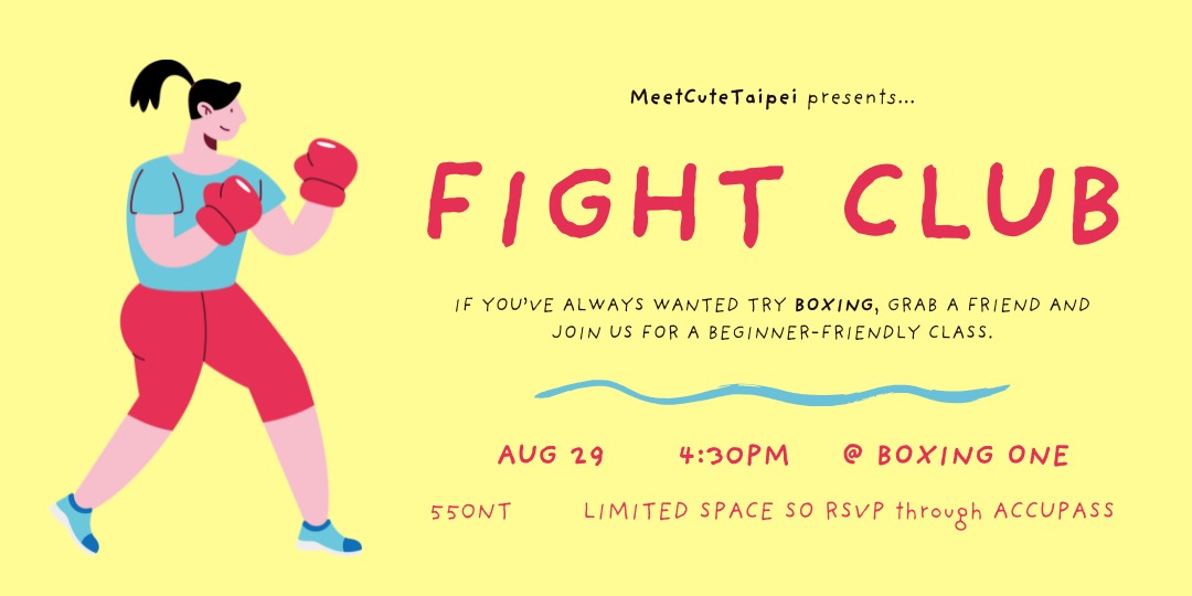 event-banner