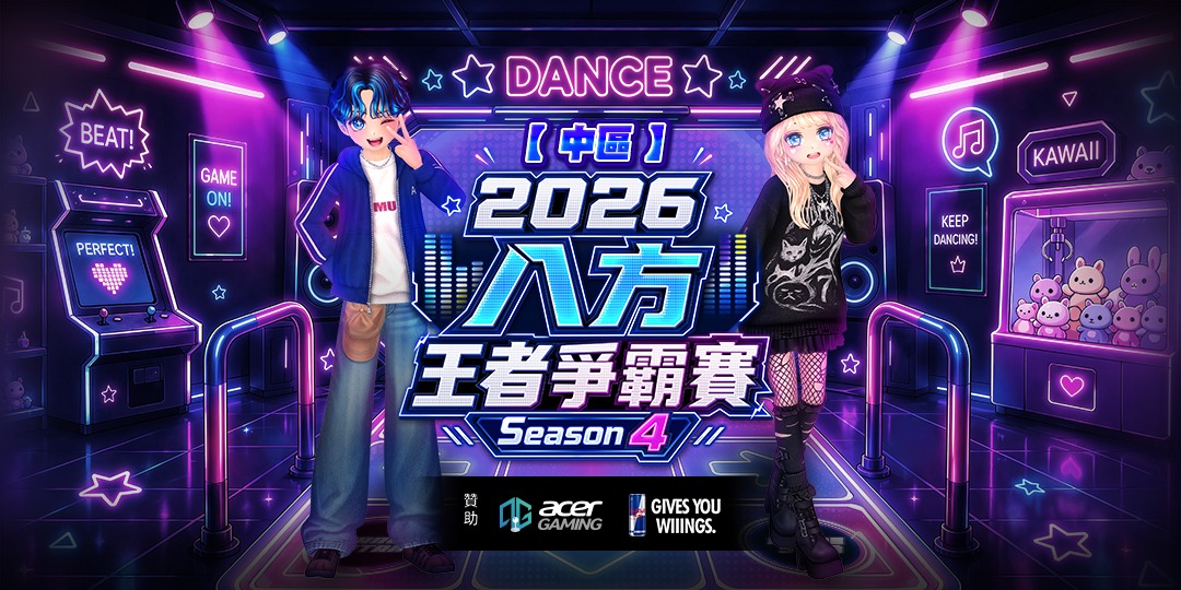 event-banner