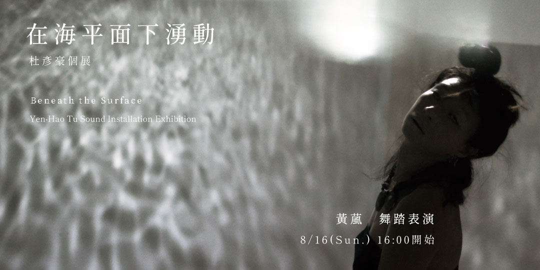 event-banner