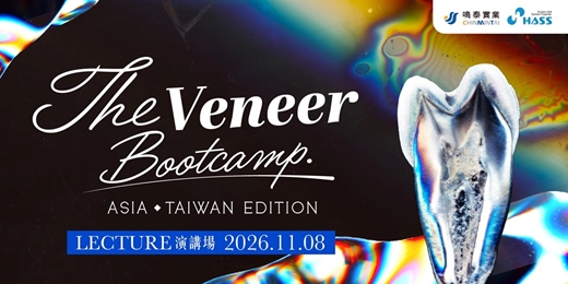 event-banner-The Veneer Bootcamp Asia :Taiwan Edition (Lecture)