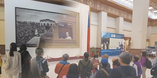 event-banner-中正紀念堂歷史小旅行【2026年台語場次】