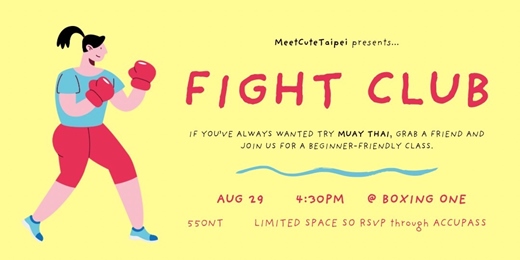 event-banner-Fight Club