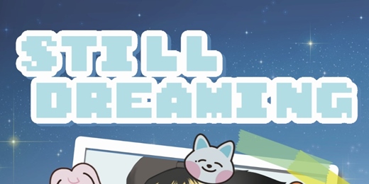 event-banner-𝗡𝗖𝗧 𝗗𝗥𝗘𝗔𝗠 𝟭𝟬𝘁𝗵 𝗔𝗻𝗻𝗶𝘃𝗲𝗿𝘀𝗶𝗿𝘆 𝗘𝘃𝗲𝗻𝘁 ⋆˚.•✩‧₊⋆🅢🅣🅘🅛🅛 🅓🅡🅔🅐🅜🅘🅝🅖⋆ ₊ 