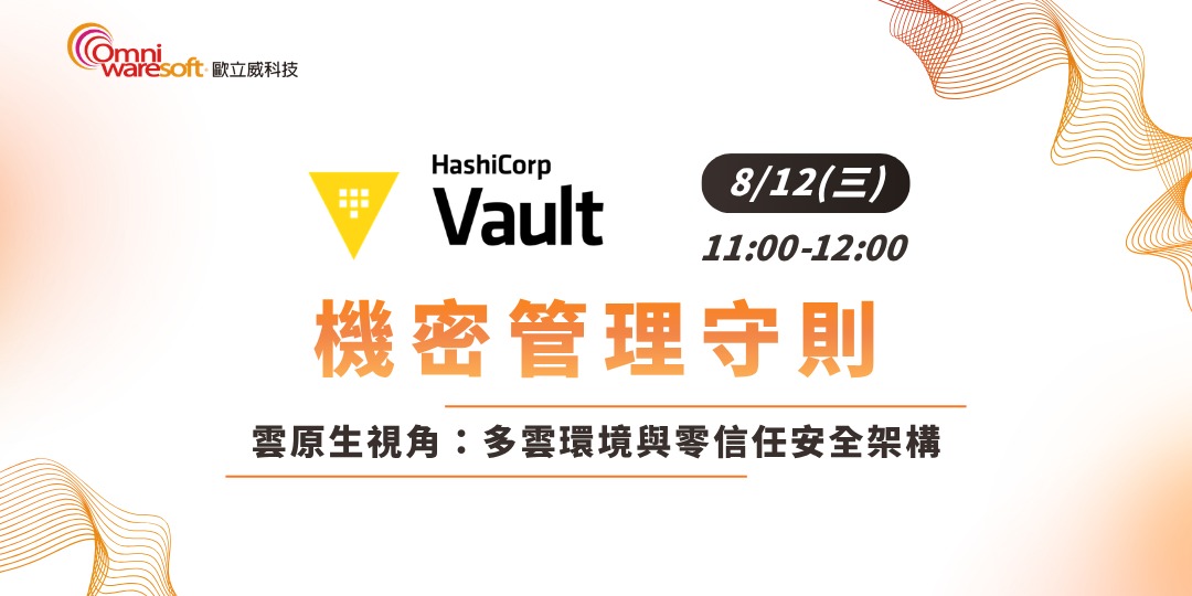event-banner