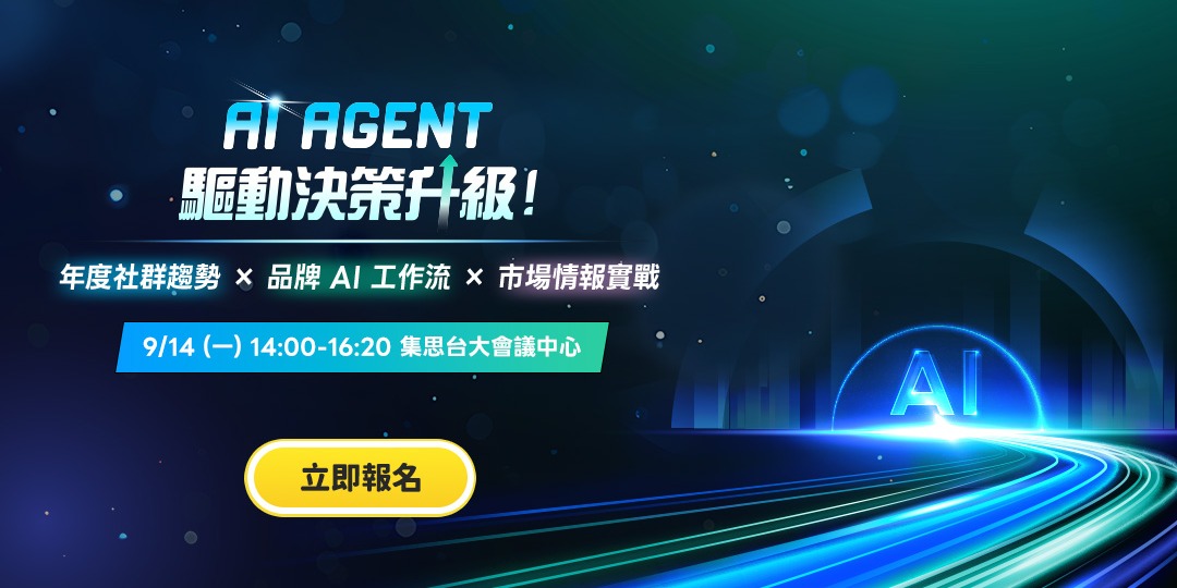 event-banner