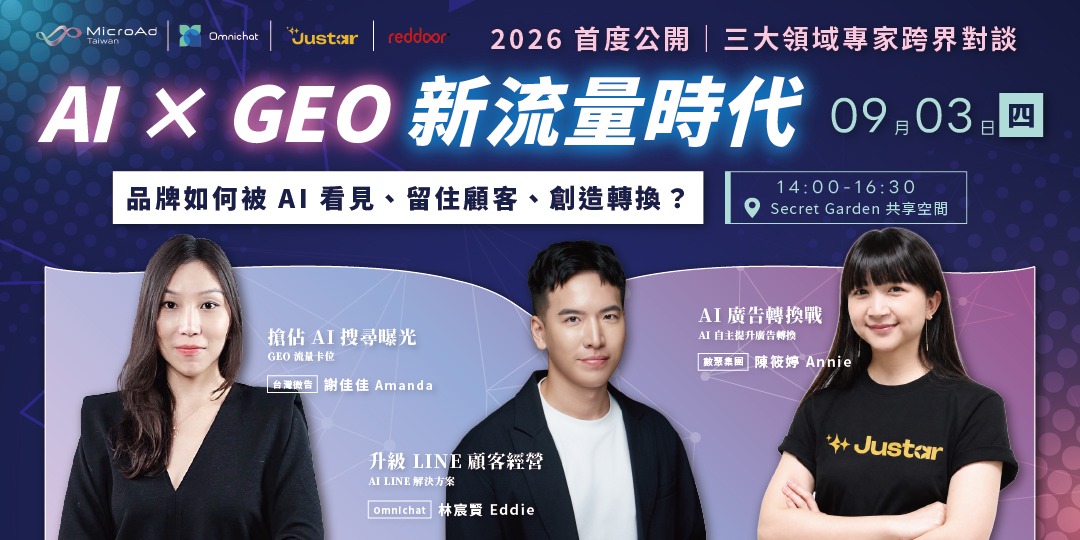 event-banner