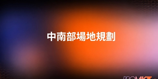 event-banner-test 