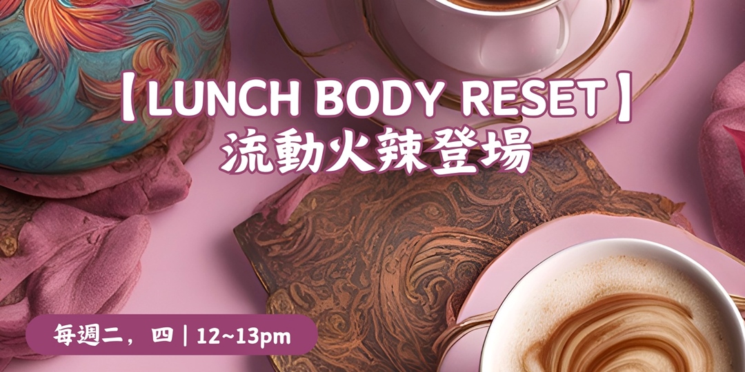 event-banner