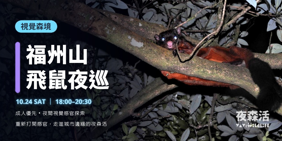 event-banner