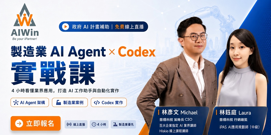 event-banner