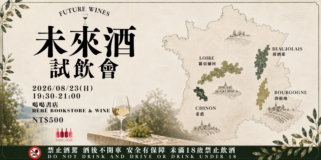event-banner
