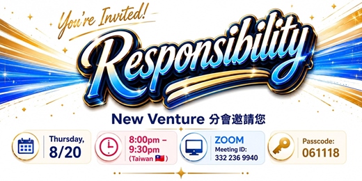 event-banner-New Venture Meeting & 𝗡𝗲𝘄 𝗠𝗲𝗺𝗯𝗲𝗿𝘀 𝗜𝗻𝗱𝘂𝗰𝘁𝗶𝗼𝗻