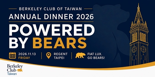 event-banner-BCOT ANNUAL DINNER 2026: POWERED BY BEARS