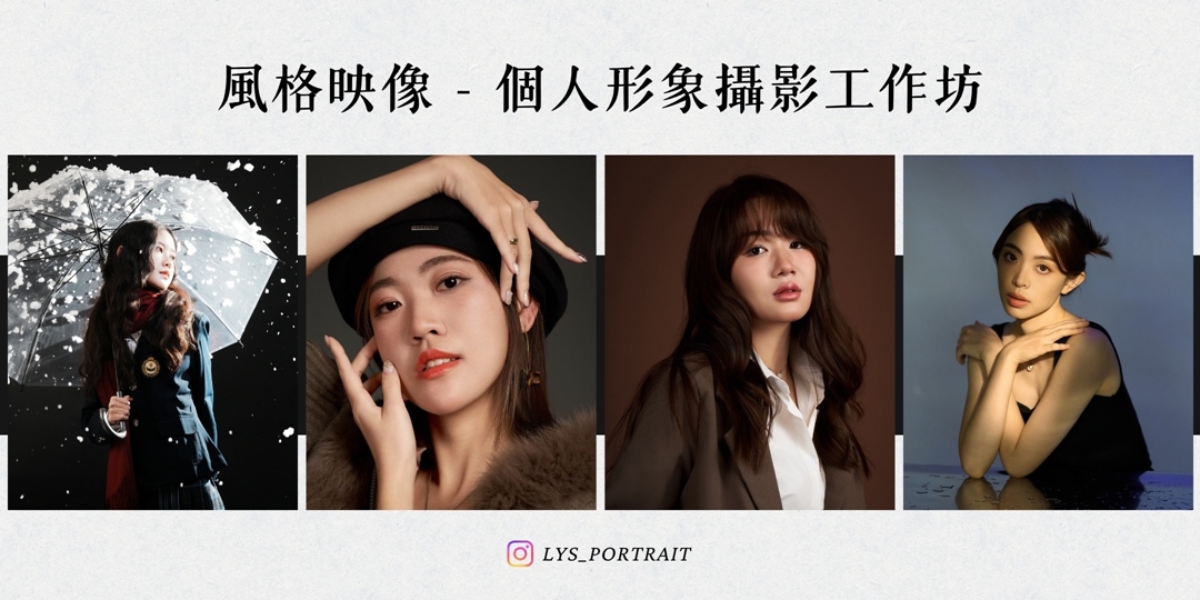 event-banner