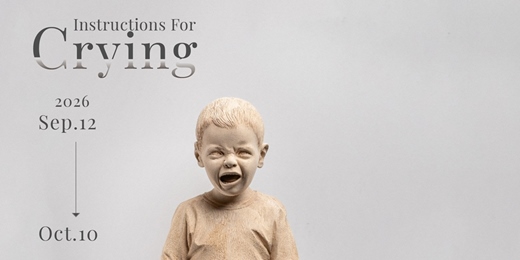 event-banner-Instructions for Crying