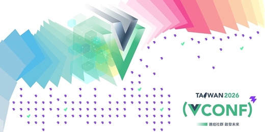 event-banner-v-conf Taiwan 2026