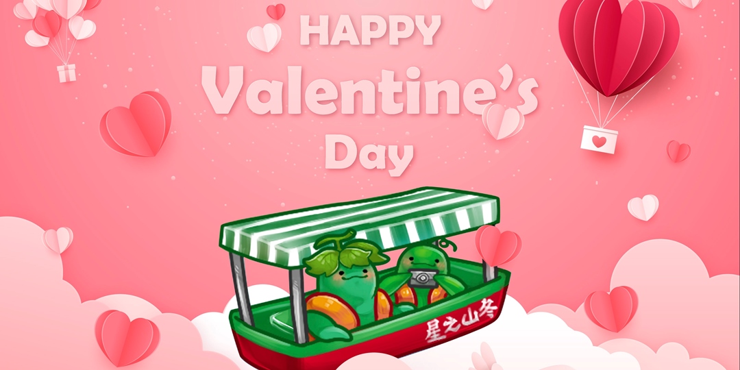 event-banner